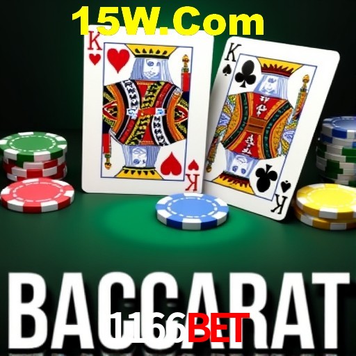 Statistics 1166bet