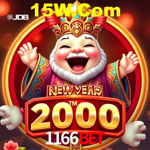 Segurança 2FA 1166bet